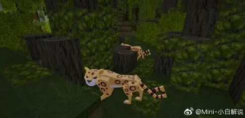 《迷你世界》豹皮合成表图鉴大揭秘：爆料新配方，速学高效合成技巧