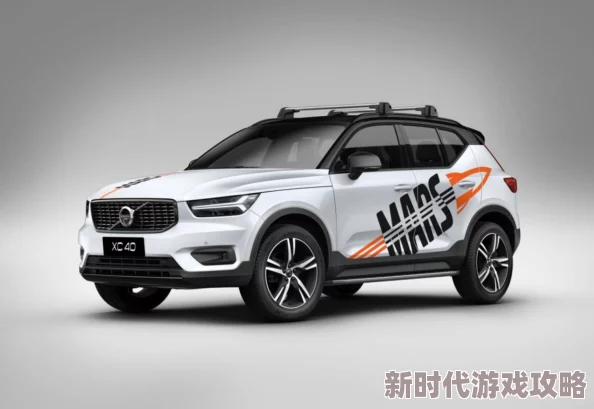 《元梦之星》最佳员工皮肤大爆料!焕新角色,惊喜连连 《元梦之星》最佳员工皮肤大爆料!焕新角色,惊喜连连