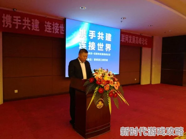 www在线探索全球互联网精彩内容发现无限可能连接世界分享彼此 www在线探索全球互联网精彩内容发现无限可能连接世界分享彼此