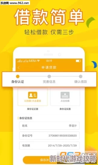 黄金网站app在线看免费最新版本上线新增多种清晰度选择 黄金网站app在线看免费最新版本上线新增多种清晰度选择