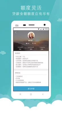 黄金网站app在线看免费最新版本上线新增多种清晰度选择 黄金网站app在线看免费最新版本上线新增多种清晰度选择