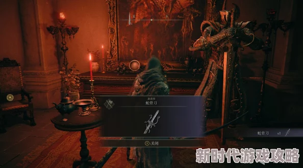 艾尔登法环：揭秘尸山血海与长牙，哪个武器更强悍？