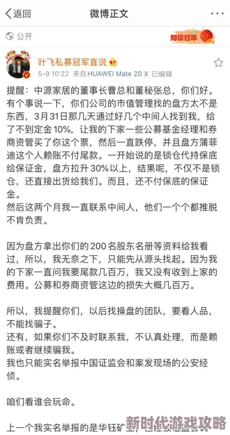 米姆米姆哈全鱼类获取方法大揭秘:最新爆料与高效攻略汇总 米姆米姆哈全鱼类获取方法大揭秘:最新爆料与高效攻略汇总