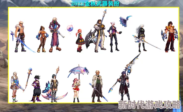 DNF2021耕耘版本爆料:选哪个职业最划算?深度解析来袭! DNF2021耕耘版本爆料:选哪个职业最划算?深度解析来袭!