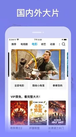 亚洲欧美中文日韩视频海量资源每日更新高清流畅无广告弹窗 亚洲欧美中文日韩视频海量资源每日更新高清流畅无广告弹窗