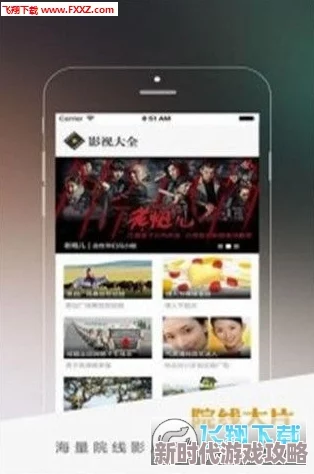 亚洲欧美中文日韩视频海量资源每日更新高清流畅无广告弹窗 亚洲欧美中文日韩视频海量资源每日更新高清流畅无广告弹窗