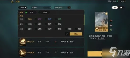 《重返帝国》CDK兑换大全爆料：终极指南助你轻松获取海量游戏资源