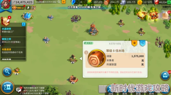 《重返帝国》CDK兑换大全爆料：终极指南助你轻松获取海量游戏资源