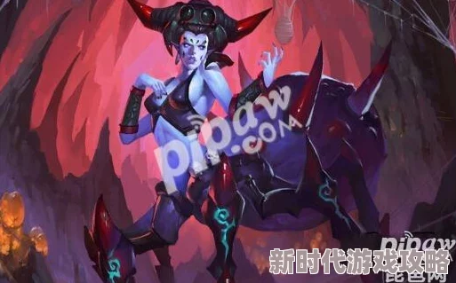 乱斗西游2篝火毒蛛BOSS打法全揭秘：高效阵容与策略推荐爆料