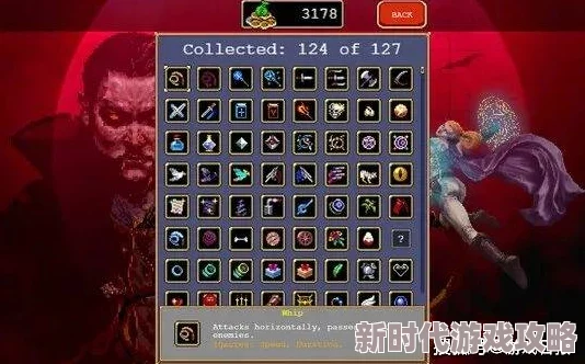 吸血鬼幸存者角色回血速度揭秘：天使小姐姐与巫毒巫医谁更强？