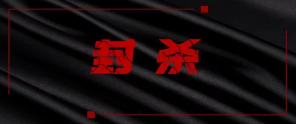 色色影院免费内容低俗画质差劲浪费时间