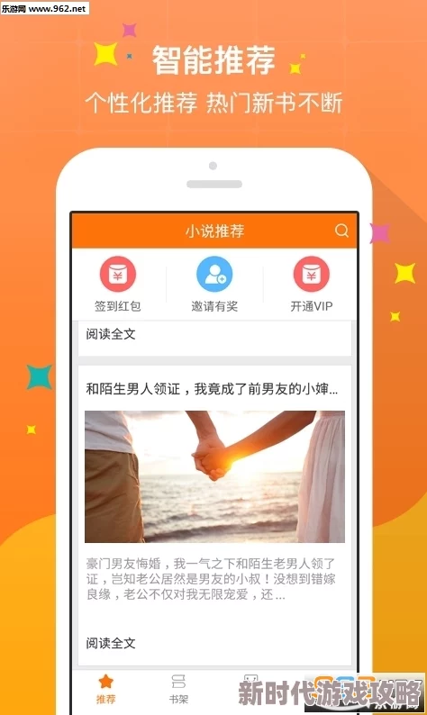 长街小说全文免费阅读无弹窗最新章节更新速来围观精彩剧情持续不断