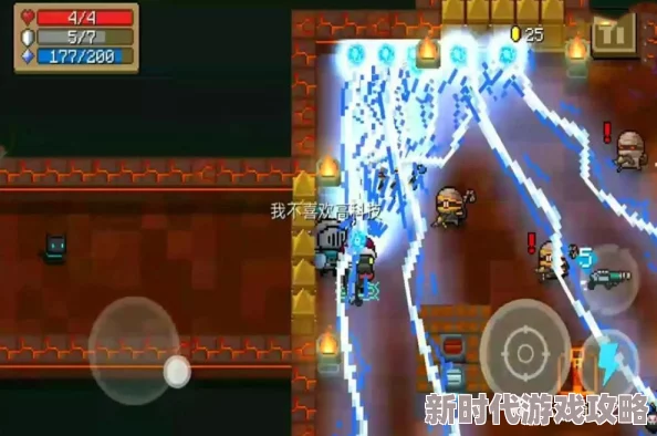 《元气骑士》如来神掌技能全揭秘：威力惊人，趣味性爆棚的深度评测