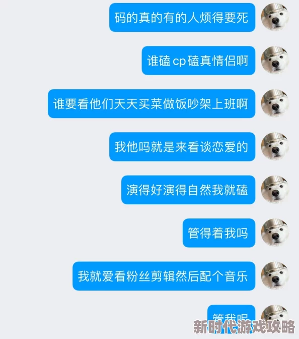 爽死你个放荡粗暴小淫货视频现已删除违规内容并对上传者进行封号处理