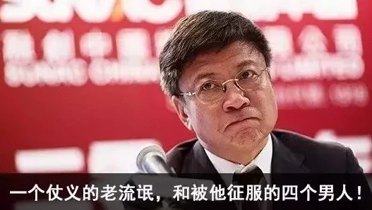 变态美女免费视频网站传播非法色情内容已被举报