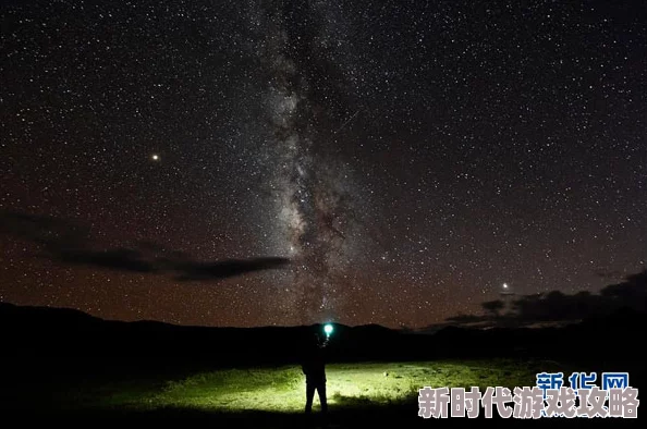 星空传媒完整免费观看视频画质模糊加载慢广告多资源少更新迟