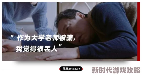 国产精品久久久久久一级毛片许晴虚假信息勿信谨防网络诈骗