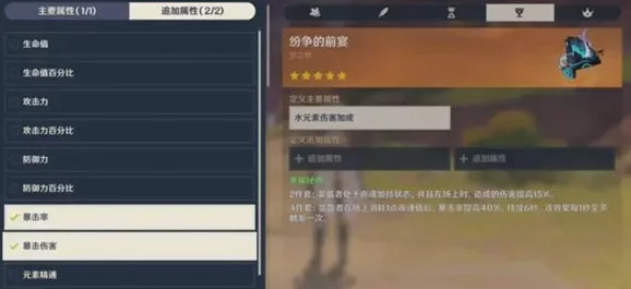 独家爆料:inari游戏最新接触密码疑似泄露,真相竟是…… 独家爆料:inari游戏最新接触密码疑似泄露,真相竟是……