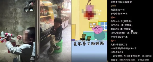 高h各种play全肉男男此内容涉及色情描写，不适合未成年人，请勿传播