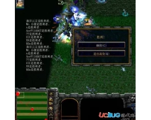 地狱已满2修复接线盒全攻略：揭秘高效匹配电线与应对僵尸突袭技巧