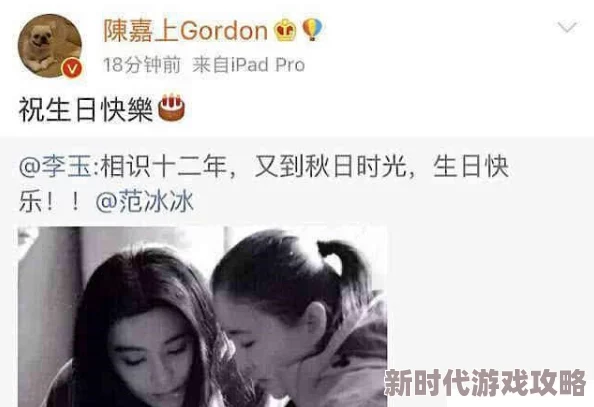 《朋友的未婚妻》BD在线观看蓝光高清版已上线完整无删减版