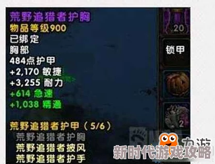 情迷兽王：杠上狂野boss限时甜蜜番外火热上线，解锁全新隐藏剧情