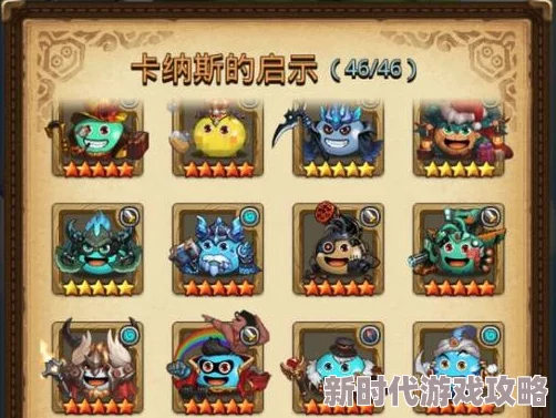 日本一级一级一级一级视觉效果优化新增多个关卡和角色