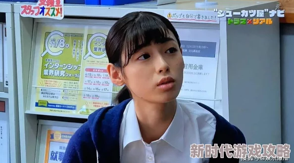 日本一级一片免费视频画质提升新增多语言字幕