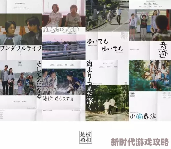 日本一级一片免费视频画质提升新增多语言字幕