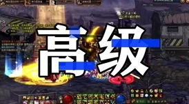 归龙潮大揭秘：解锁亿万巨制任务全攻略，独家爆料助你轻松征服史诗级挑战！