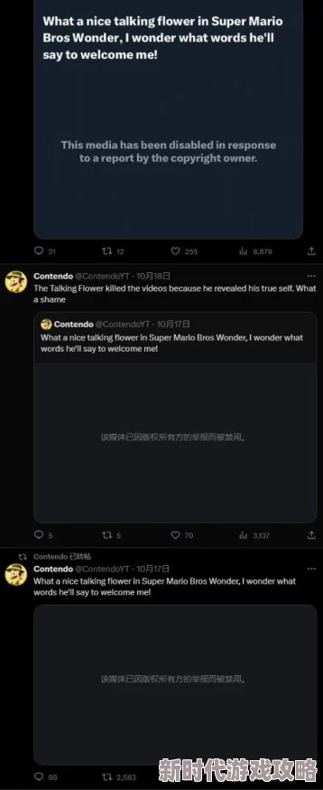 欧美极度另类videos内容低俗传播不良信息已被举报