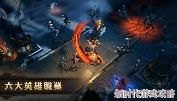 暗黑破坏神4 S6赛季爆料：新衣柜入驻角色菜单，具体位置详解推荐