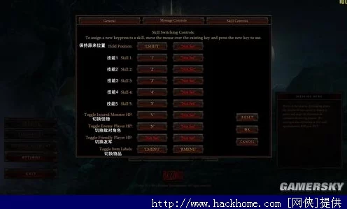 暗黑破坏神4 S6赛季爆料：新衣柜入驻角色菜单，具体位置详解推荐