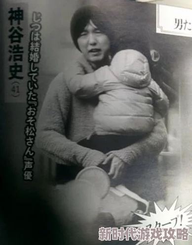 光遇5月26号任务攻略：详细步骤助你快速完成每日爆料挑战