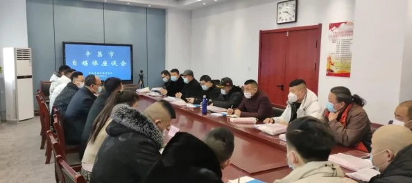 好逼天天干原标题内容低俗传播色情信息违反相关规定请勿分享