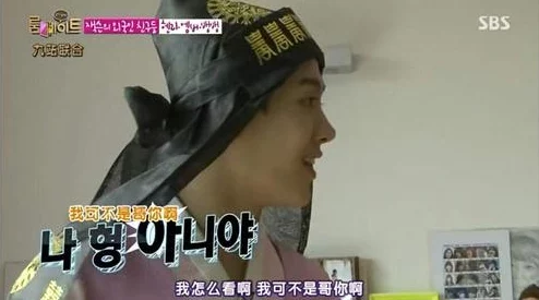 欧美旧韩a片在线视频内容低俗画质差劲浪费时间