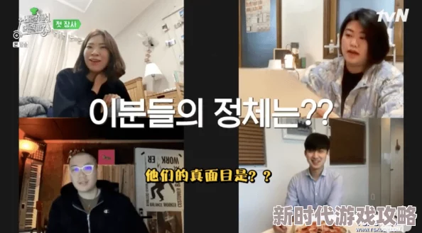 欧美旧韩a片在线视频内容低俗画质差劲浪费时间