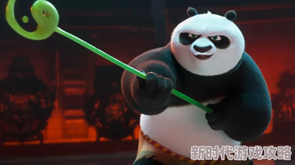 功夫熊猫4神龙骑士归来再续传奇之旅对抗全新反派