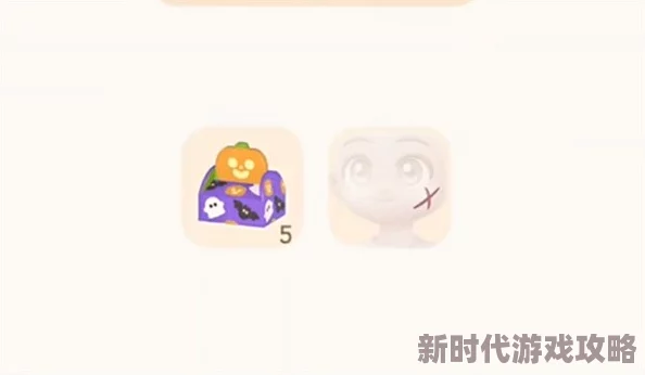 心动小镇新版本爆料：夜半惊魂刀疤脸详细获取方法