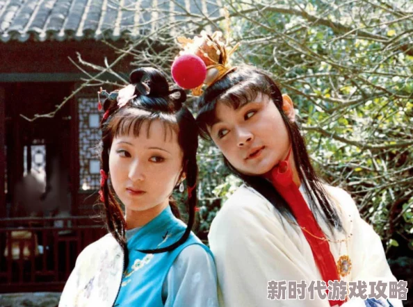 啊…啊用力宝玉原标题为《红楼梦》相关内容请勿断章取义传播