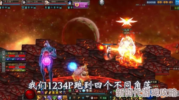 封神幻想世界蚩尤之战全攻略:揭秘高伤打法与奖励爆料 封神幻想世界蚩尤之战全攻略:揭秘高伤打法与奖励爆料