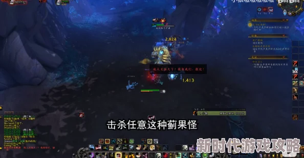 《七日世界》火喉下城：揭秘三个电池隐秘位置全攻略