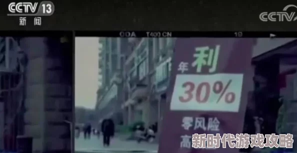 44西西人体做爰大胆视频厂传播非法色情内容已被举报至相关部门 44西西人体做爰大胆视频厂传播非法色情内容已被举报至相关部门