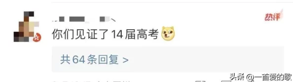 xxxxx明星18疑似恋情曝光与神秘男子深夜约会举止亲密 xxxxx明星18疑似恋情曝光与神秘男子深夜约会举止亲密