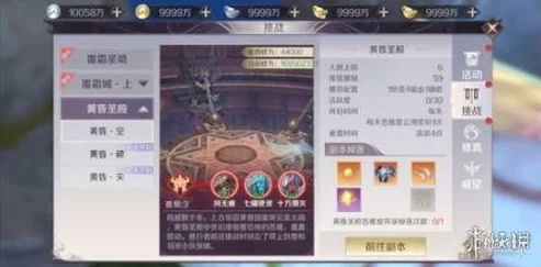 《七日世界》炎神研究所宝箱全收集攻略:独家爆料高效获取方法 《七日世界》炎神研究所宝箱全收集攻略:独家爆料高效获取方法