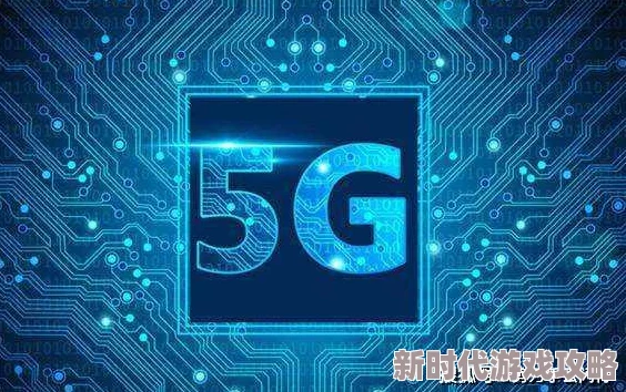 三年中国高清免费看为何它如此火爆免费内容丰富高清流畅观看体验佳 三年中国高清免费看为何它如此火爆免费内容丰富高清流畅观看体验佳