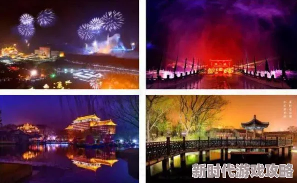 三年中国高清免费看为何它如此火爆免费内容丰富高清流畅观看体验佳 三年中国高清免费看为何它如此火爆免费内容丰富高清流畅观看体验佳