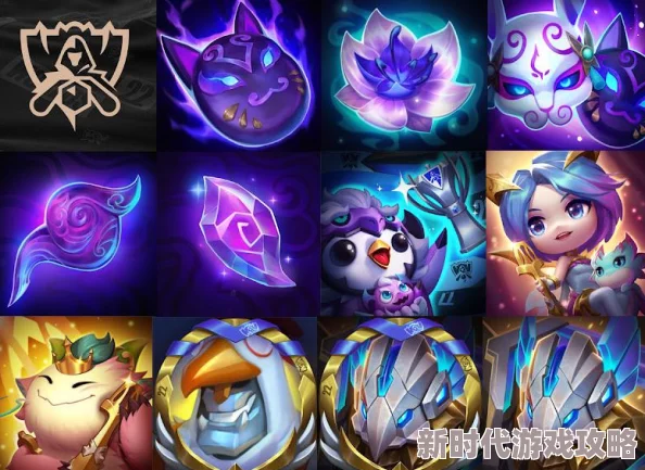 金铲铲之战:揭秘灵魂莲华辛德拉最强阵容装备搭配攻略 金铲铲之战:揭秘灵魂莲华辛德拉最强阵容装备搭配攻略