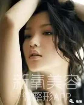 为什么网禁拗女稀缺13引人关注可能是因为它触及了人们的猎奇心理 为什么网禁拗女稀缺13引人关注可能是因为它触及了人们的猎奇心理