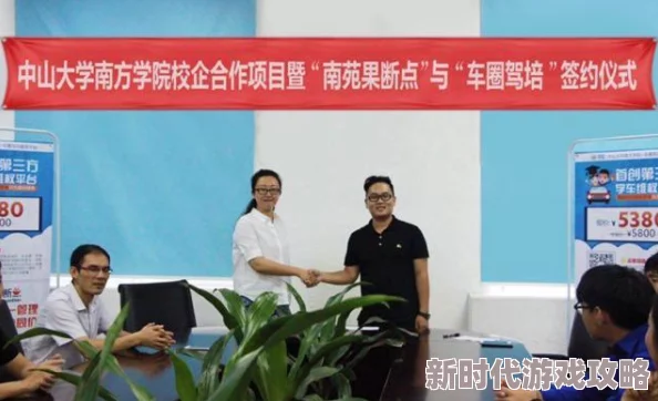 天天弄为何如此受欢迎因为它操作便捷功能丰富玩法多样 天天弄为何如此受欢迎因为它操作便捷功能丰富玩法多样